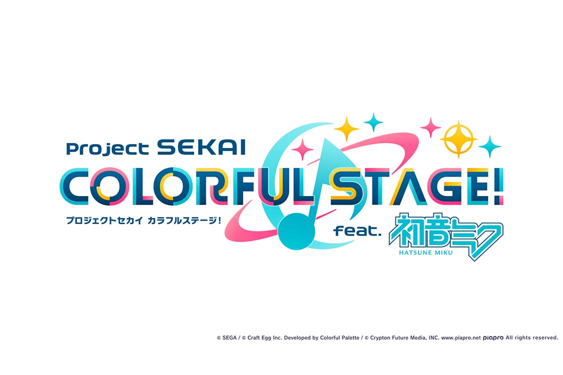 Project SEKAI Logo
